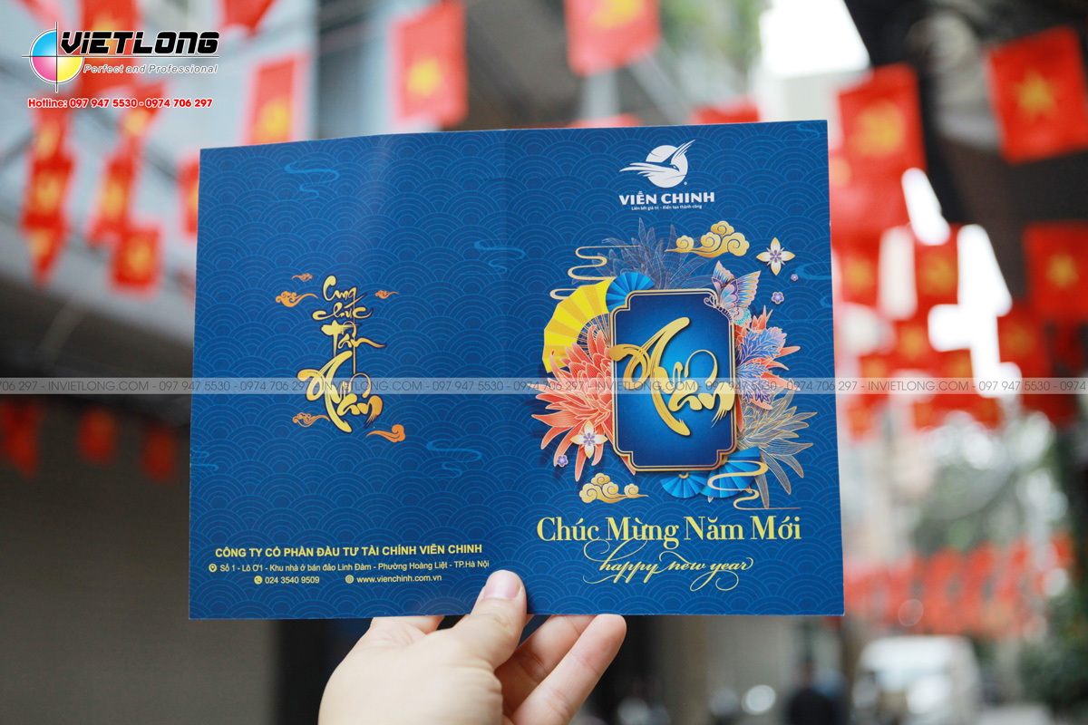 Mẫu thiết kế thiệp chúc mừng năm mới 2026