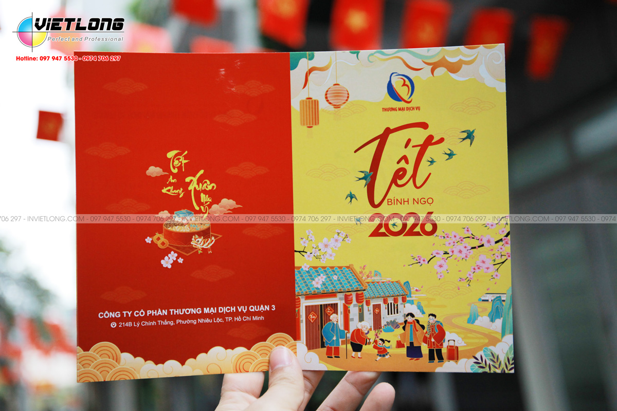 Mẫu thiết kế thiệp chúc Tết 2026 đẹp