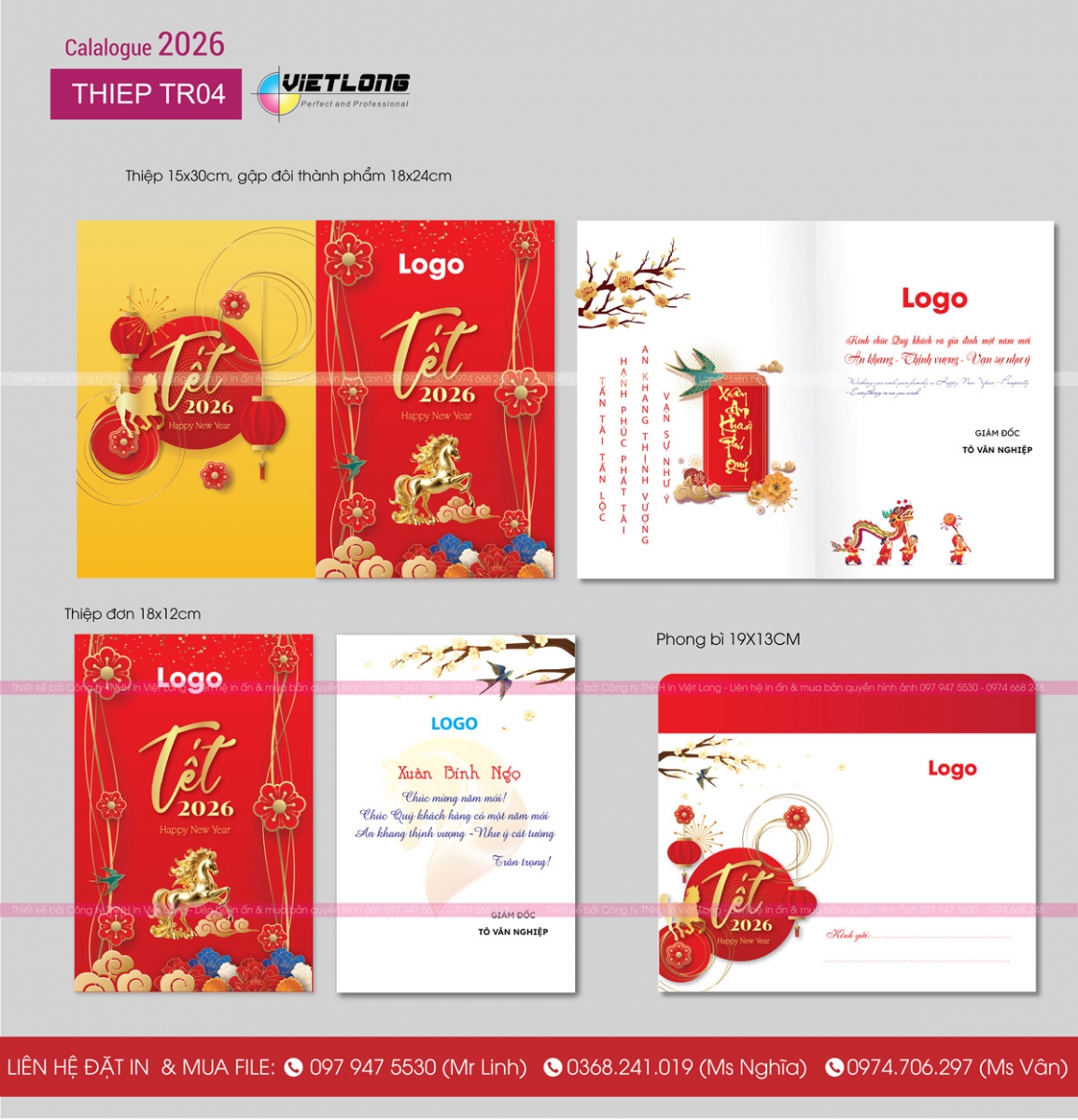 Phong bì chúc Tết 2026 Bính Ngọ