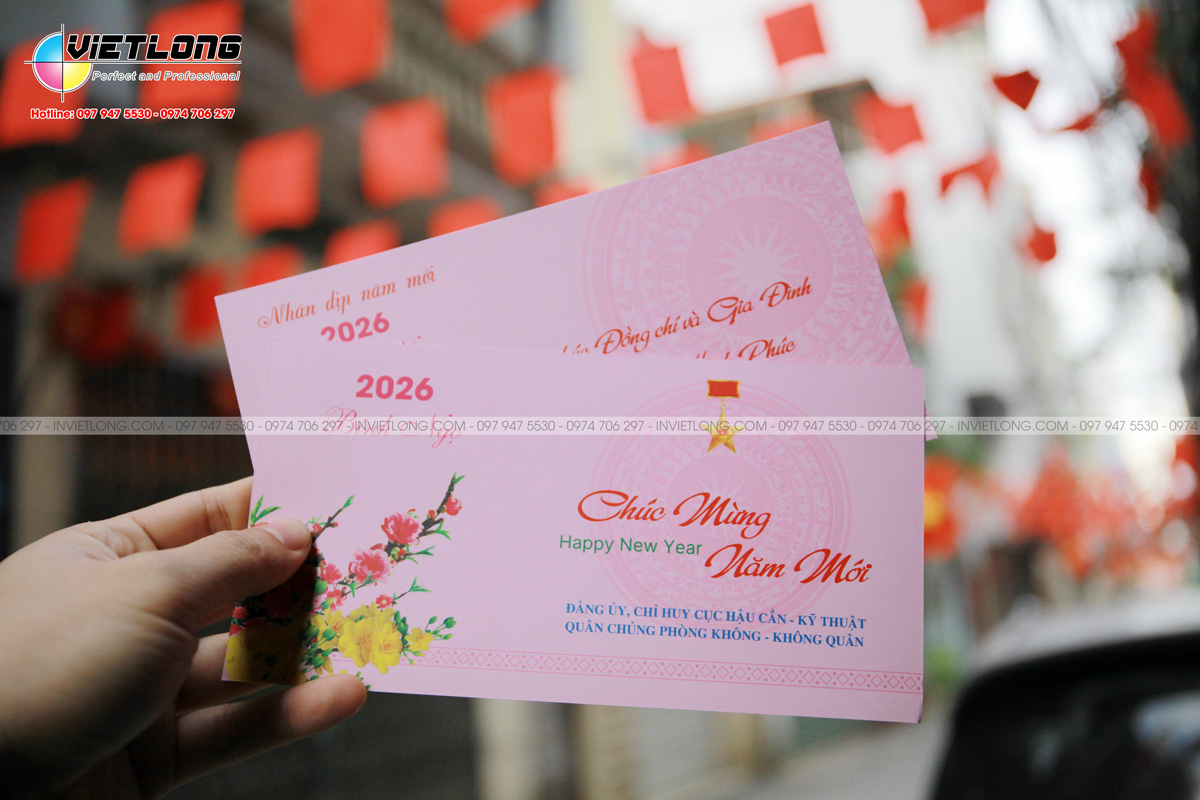 Mẫu thiệp chúc tết đơn giản sang trọng cho cơ quan nhà nước