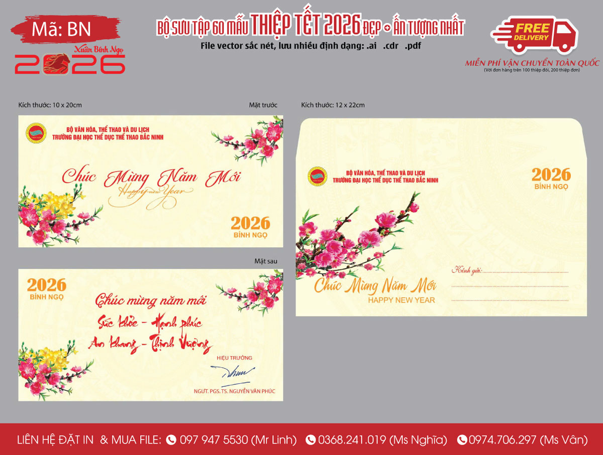 Mẫu thiệp năm mới 2026 cho trường đại học