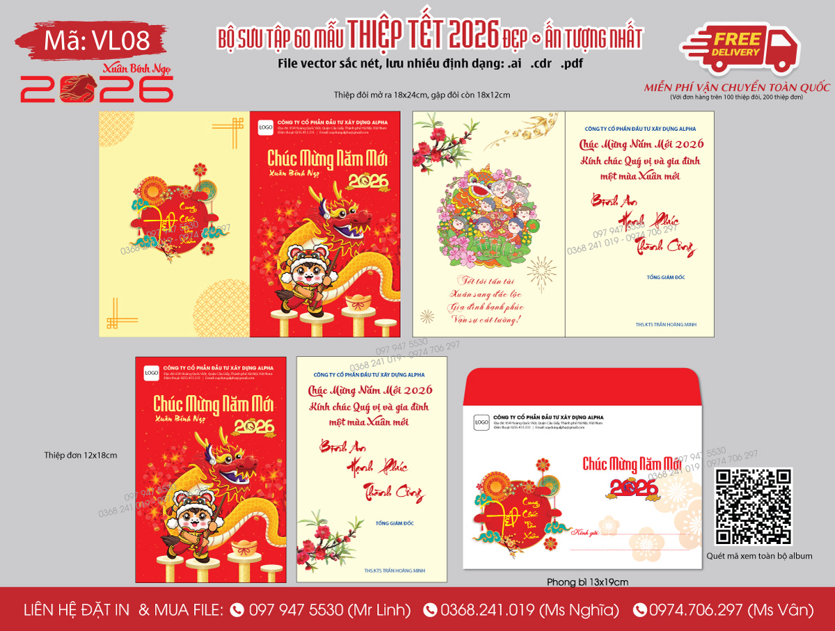 Mẫu thiệp chúc Tết 2026 vui nhộn