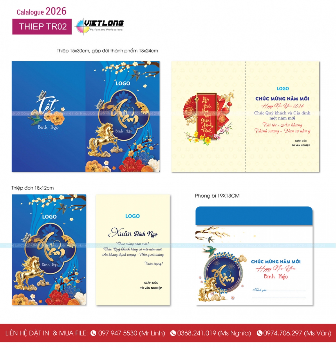 Thiệp Tết 2026 Bính Ngọ đẹp màu xanh 