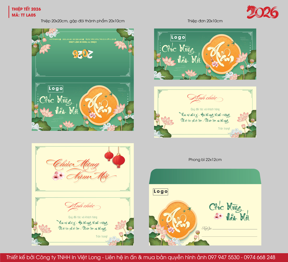 Thiệp Tết 2026 màu xanh lá ấn tượng