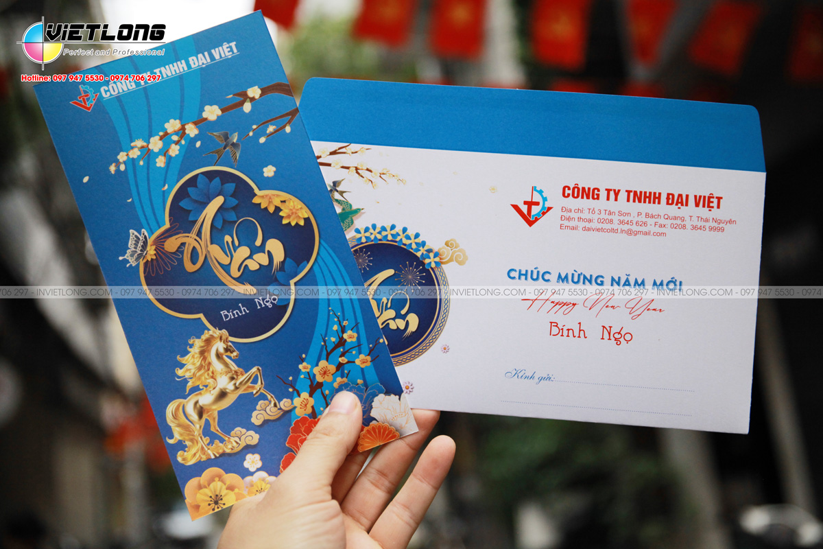 Thiệp Xuân Bính Ngọ 2026