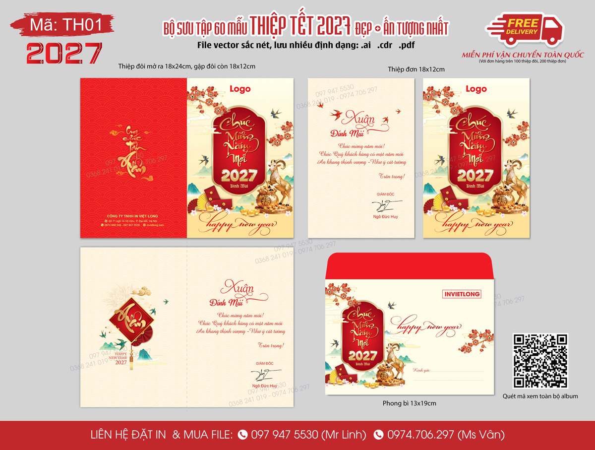 Mẫu thiệp chúc Tết 2027 cho cán bộ, nhân viên đối tác