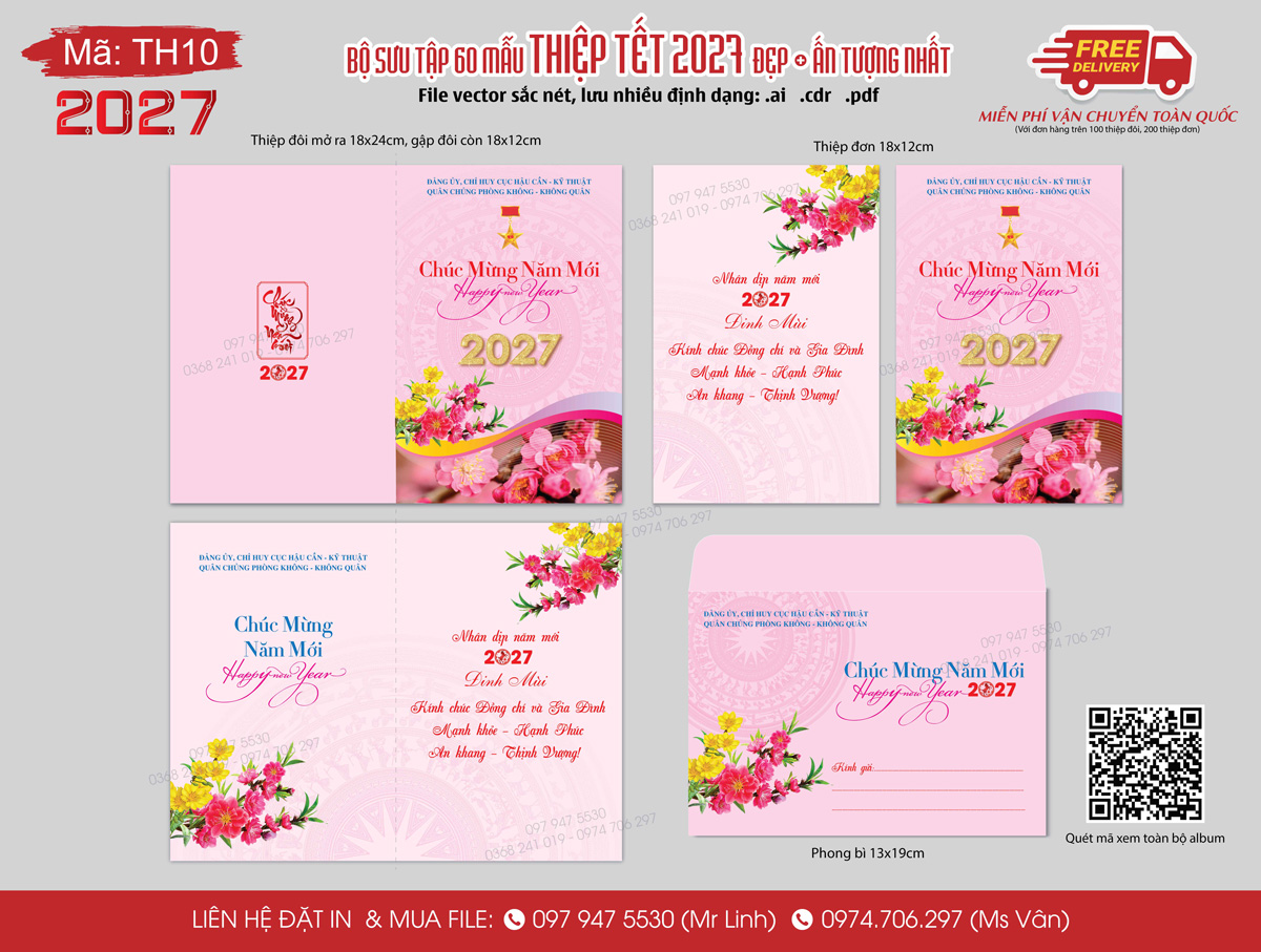 Mẫu thiệp Tết 2027 đinh mùi cho cơ quan nhà nước, đảng ủy, quân đội, công an