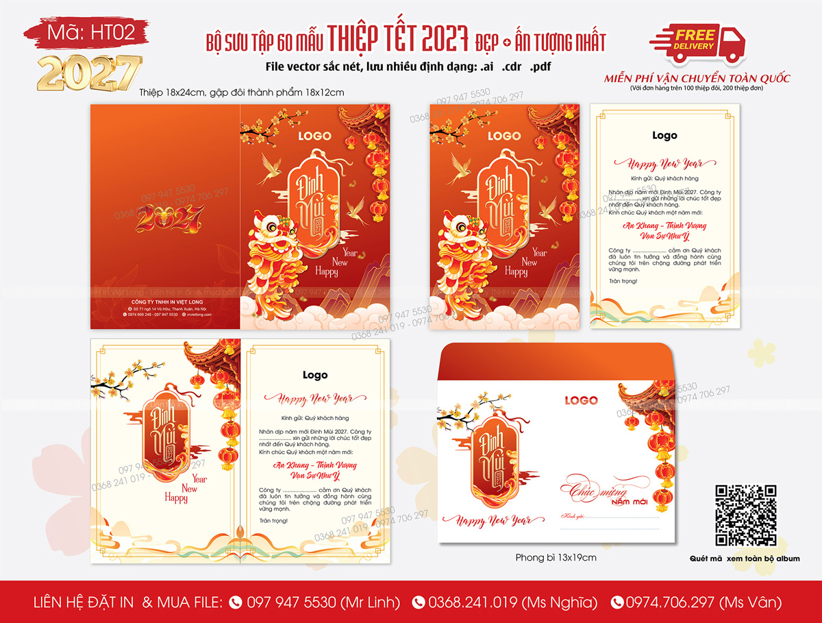 Mẫu thiệp chúc Tết 2027 Đinh Mùi cho công ty