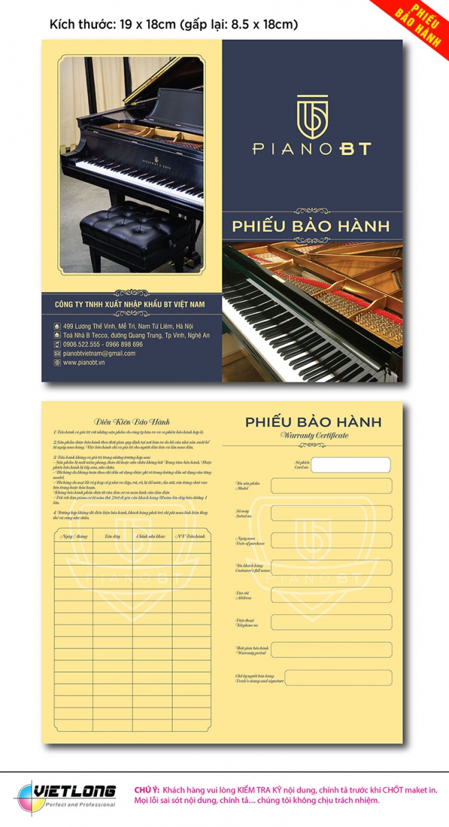 Phiếu bảo hành piano
