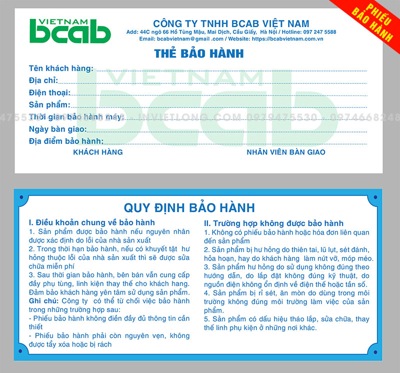 Thẻ bảo hành đơn giản