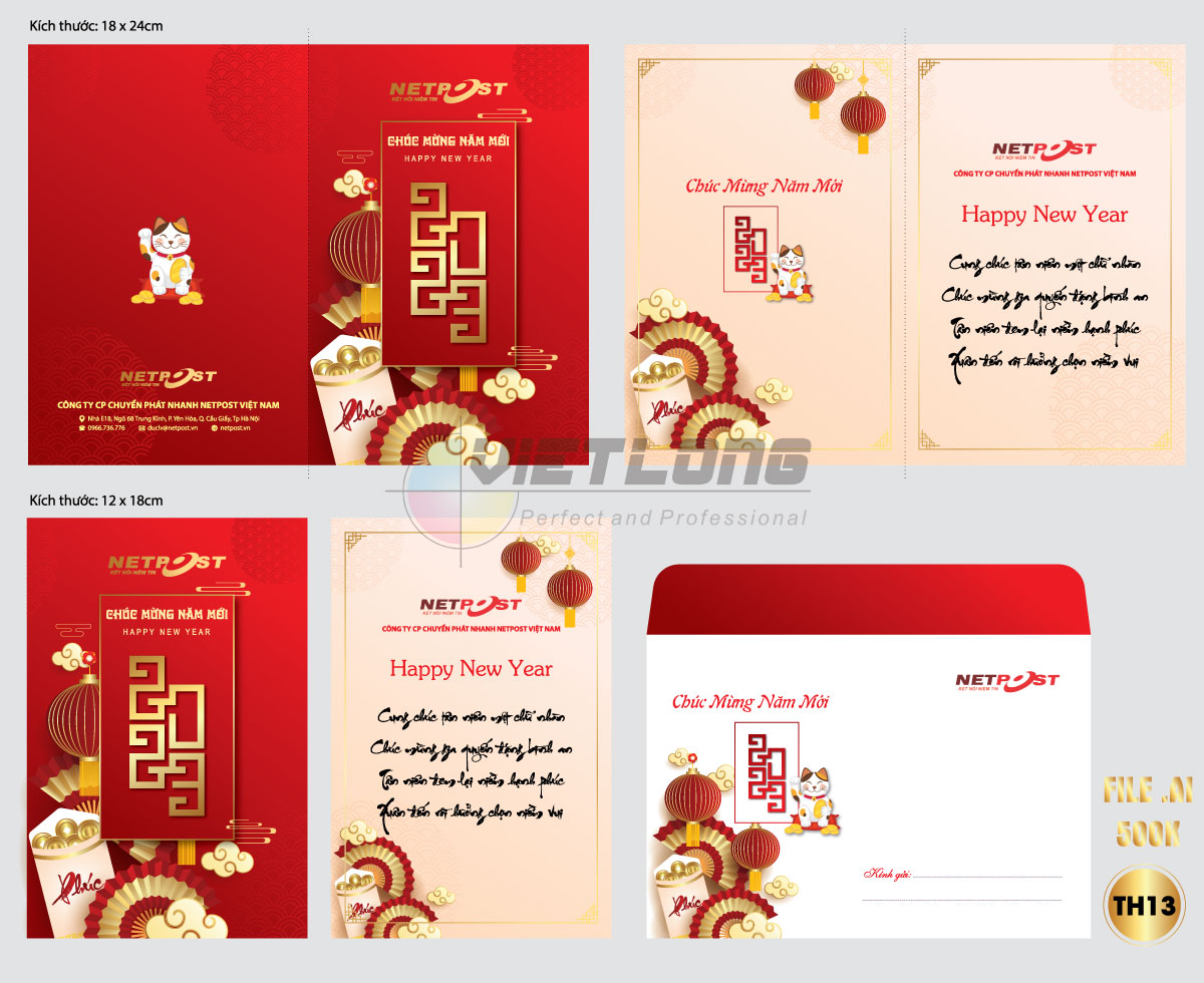 Thiệp chúc mừng Năm Mới 2023