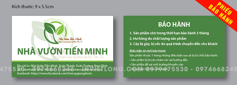 Thẻ bảo hành nhà vườn