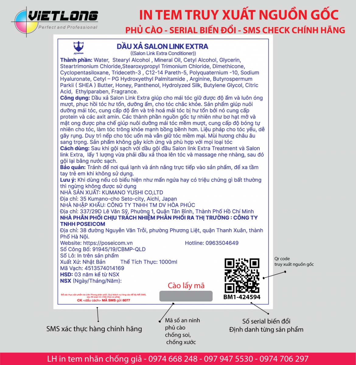 Mẫu tem phụ in mã Qrcode biến đổi chống giả, truy xuất nguồn gốc, check sms chính hãng