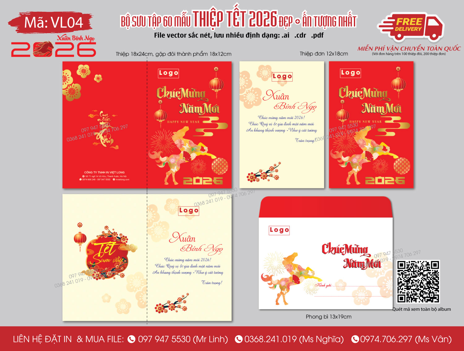 Công ty in thiệp Tết 2026