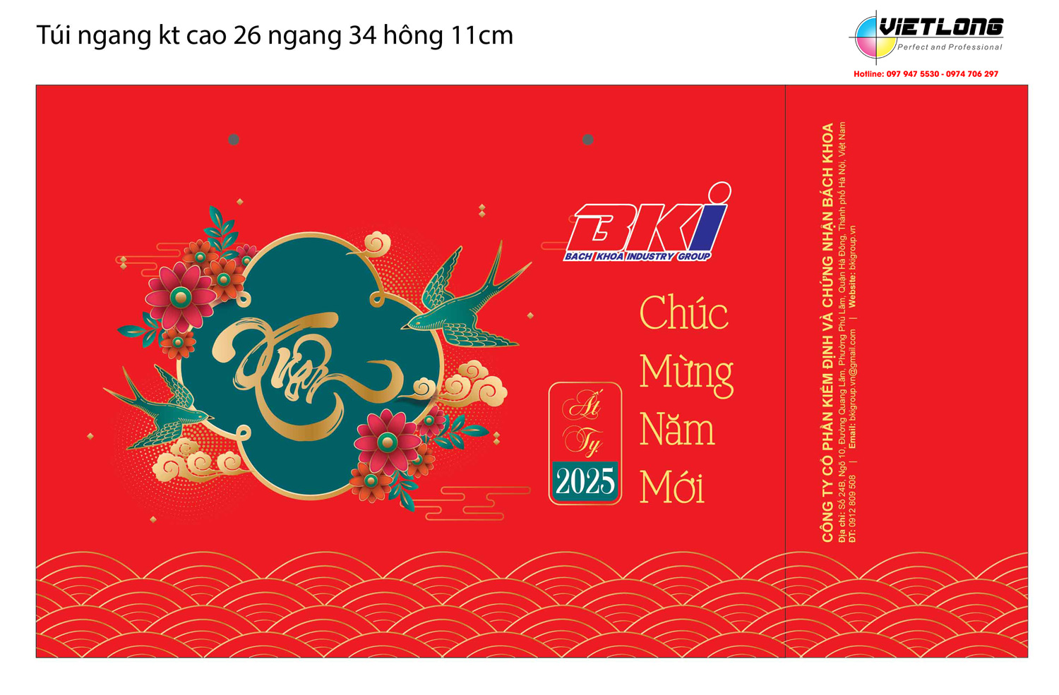 Xưởng in túi giấy đựng quà tết